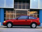 Honda Civic CRX 1988 года